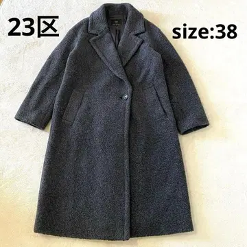 23구 보아 저지 체스터 코트 롱 그레이