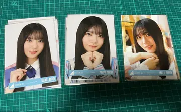 히나타자카46 신참자 사카이 니이나 컴프 3세트