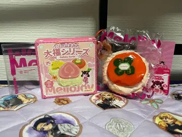 mellojoy 다이후쿠 시리즈 감