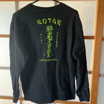 ROTAR 로터 맨투맨 트레이닝복 블랙