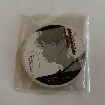 기븐 애니메이트 카페 특전 코스터 컴플리트 세트