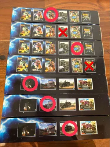 [새상품] 후류 복권 백 투 더 퓨처 아트 포스터 G상 2