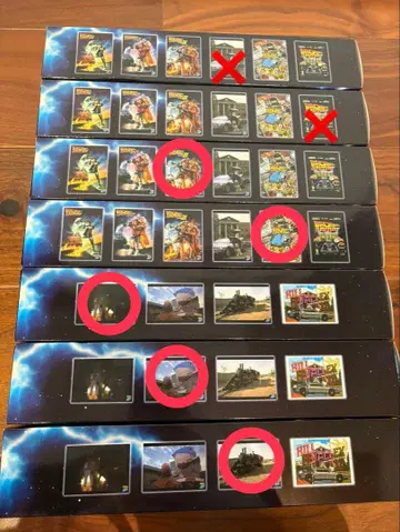 [새상품] 후류 복권 백 투 더 퓨처 아트 포스터 G상 2