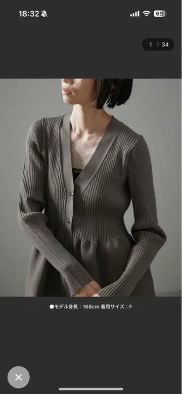 [ 새상품급 ] SALON Adam et rope'