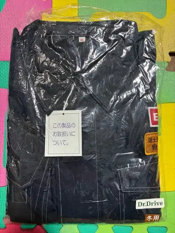 ENEOS 구 정비사 작업복 (겨울용 3L)