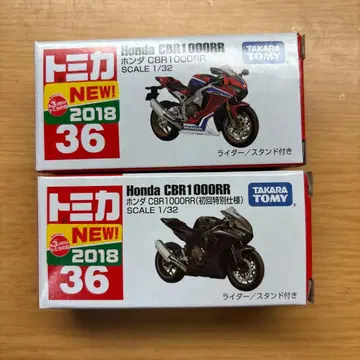 토미카 혼다 CBR 1000RR 초회 세트