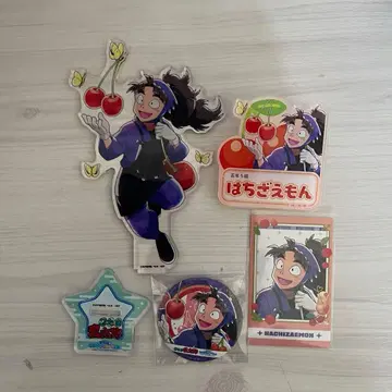 닌타마 란타로 타케야 하치자에몬