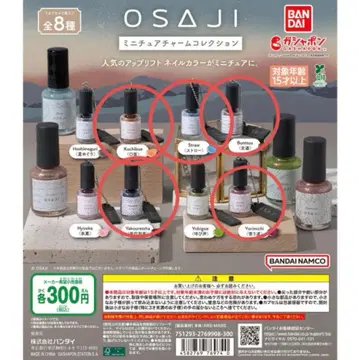 OSAJI 미니어처 컬렉션 캡슐 토이