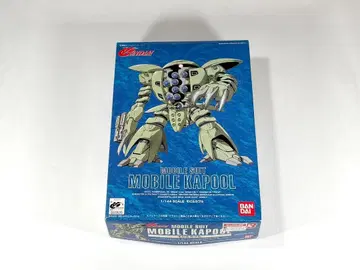 [ 미조립 ] 모빌 카플 카풀 1/144 스케일 [ 구 키트 ]