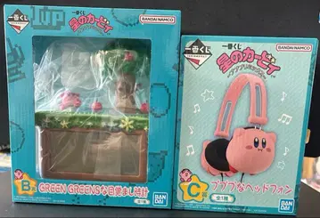 별의 커비 제일복권 B상 C상 세트