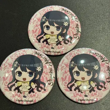 단간론파 카페 캔뱃지 마이조노 사야카