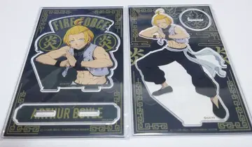 불꽃 소방대 제비뽑기당 아크릴 스탠드 아서