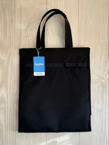 familiar 패밀리아 수험 백 새상품