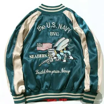 양면 리버서블 스카잔