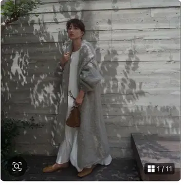 에트르 도쿄 로우게이지 니트 롱 가디건 그레이