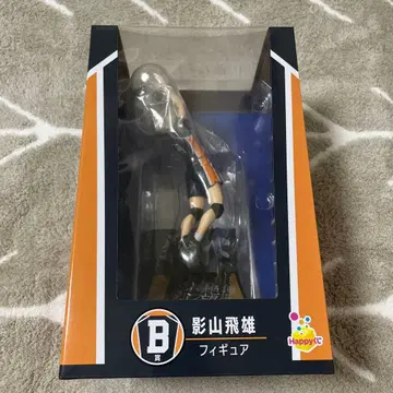 하이큐 Happy 복권 B상 카게야마 토비오 피규어