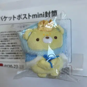 영화 스미코구라시 하늘의 왕국과 두 명의 왕자 봉제 인형 미니 사이즈