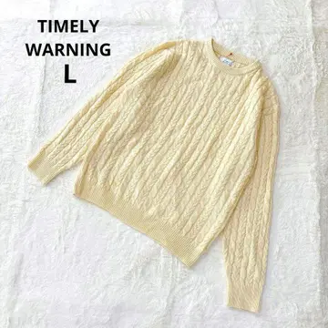 타임리 워닝 케이블 니트 스웨터 L 아이보리 남성용 상의