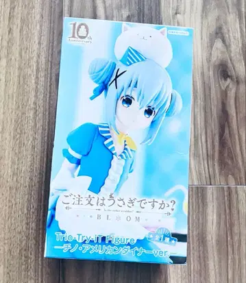 [ 미사용 새상품 ] 주문토끼 치노 피규어