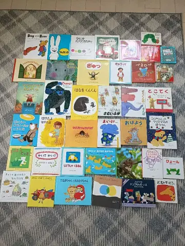 그림책 묶음 판매