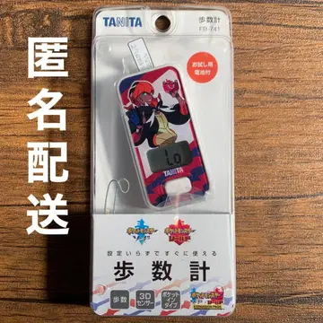 포켓몬 키바 만보계 TANITA 타니타 포켓몬 센터