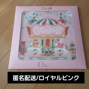 Chacott x FEILER 2025 크리스마스 신상 로얄 핑크