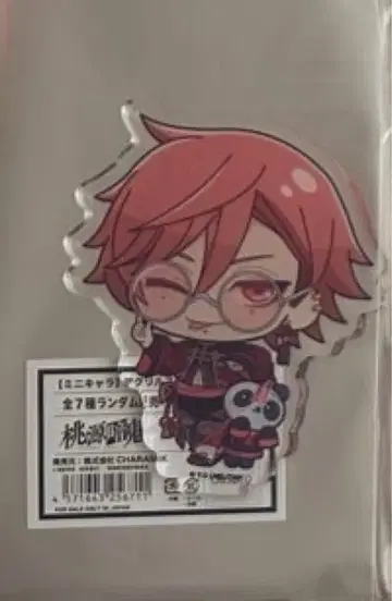 도겐안키 파보테리아 다크 키시 아크릴 스탠드 오이란자카 쿄야