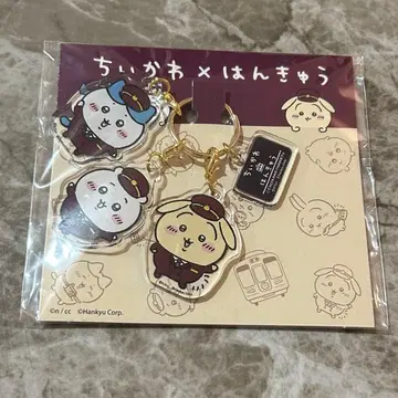 치이카와 (먼작귀) 한큐 기차 3연 아크릴 키링