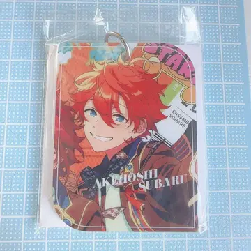 앙스타 러기지 참 아케호시 스바루