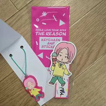 야마모토 쇼고 러버 키링 스티커 EXILE Reason 야마쇼