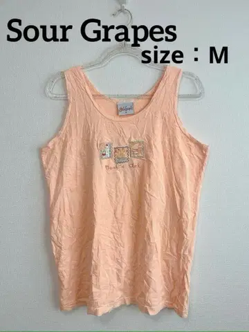 Sour Grapes 코랄 오렌지 탱크탑 M