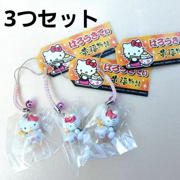새상품 3개 헬로키티 지역 한정 키티 노랑 복 이야기 스트랩