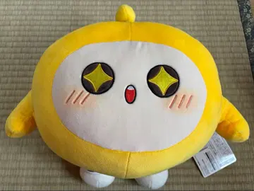 에기 파티 EggyParty 쿠션 봉제 인형 45cm