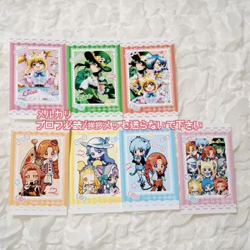 즉시 구매 가능 피치피치 피치 GRA Select 혜택 묶음 판매