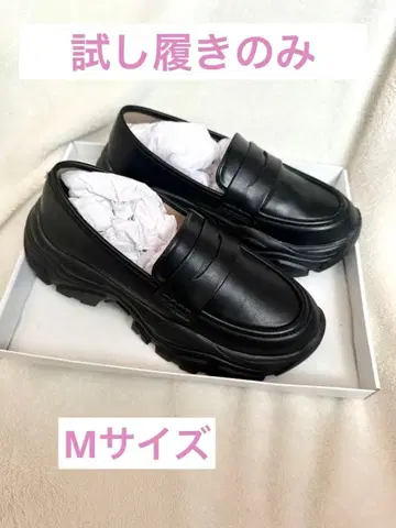 w closet 통굽 로퍼