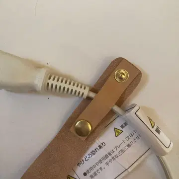 가전제품 코드 클립