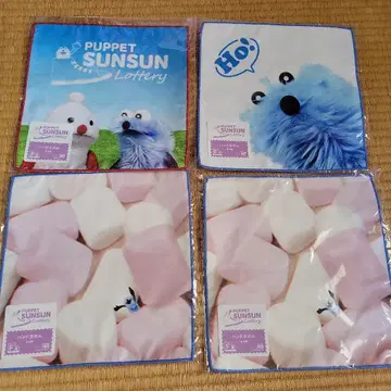 PUPPET SUNSUN Lottery 핸드 타월 4장 세트