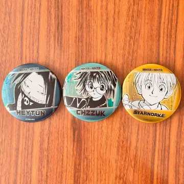 HUNTER x HUNTER 데 컬렉션 캔뱃지 페이탄 시즈쿠