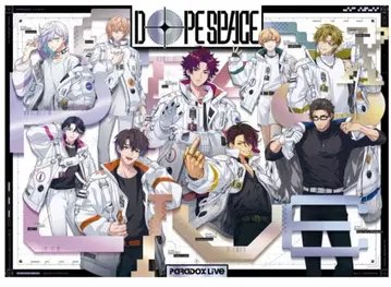 DOPE SPACE DVD PARADOX Live