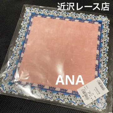 새상품 근택 레이스 타월 손수건