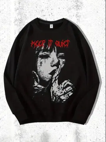 KEEP IT QUIET 그래픽 트레이닝복 블랙