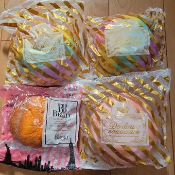 큰 스퀴즈 세트