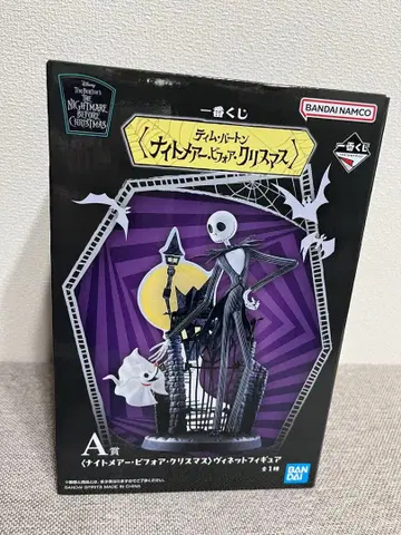 나이트메어 비포 크리스마스 피규어 A상