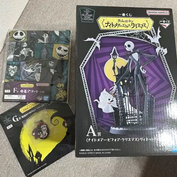 나이트메어 비포 크리스마스 피규어 A상 덤 포함