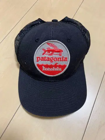 patagonia 하와이 호놀룰루 한정판 파타고니아