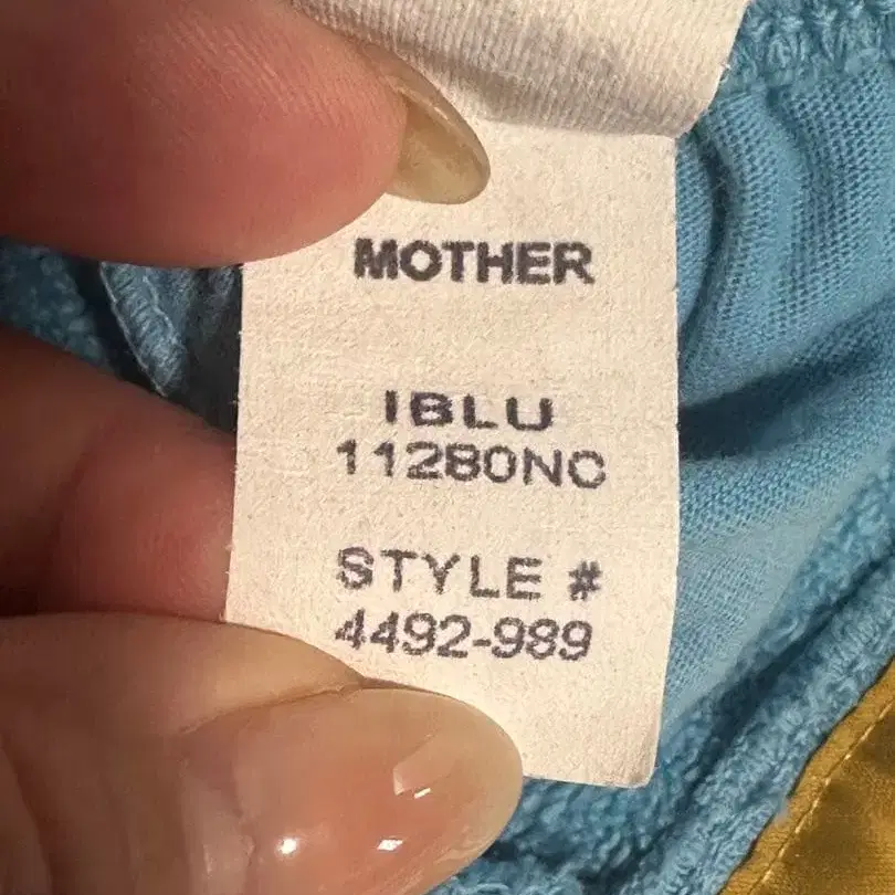 8번째 상품 이미지