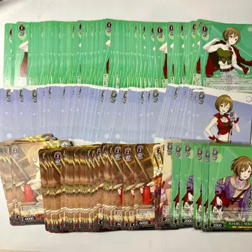 MEIKO 바이슈슈발츠 221장 묶음 판매