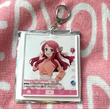 좀비랜드 사가 미나모토 사쿠라 아크릴 키링