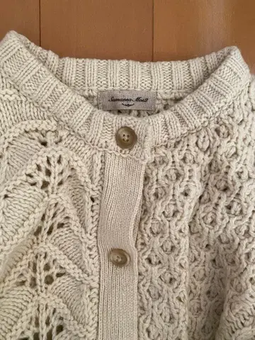 SM2 사만사 모스모스 아이보리 뜨개질 디자인 가디건