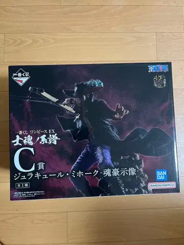 제일복권 원피스 EX C상 쥬라클 미호크 혼고시상